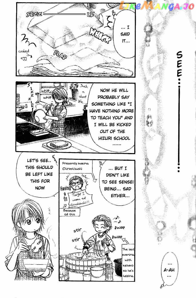 Skip Beat! chapter 112 - page 24