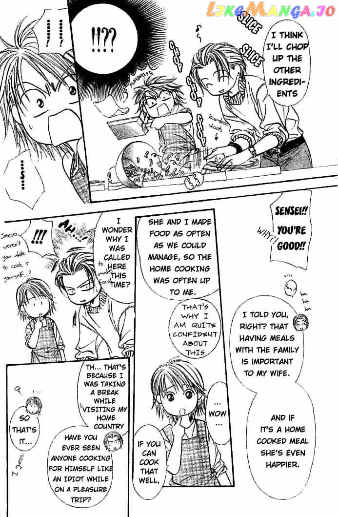 Skip Beat! chapter 112 - page 25