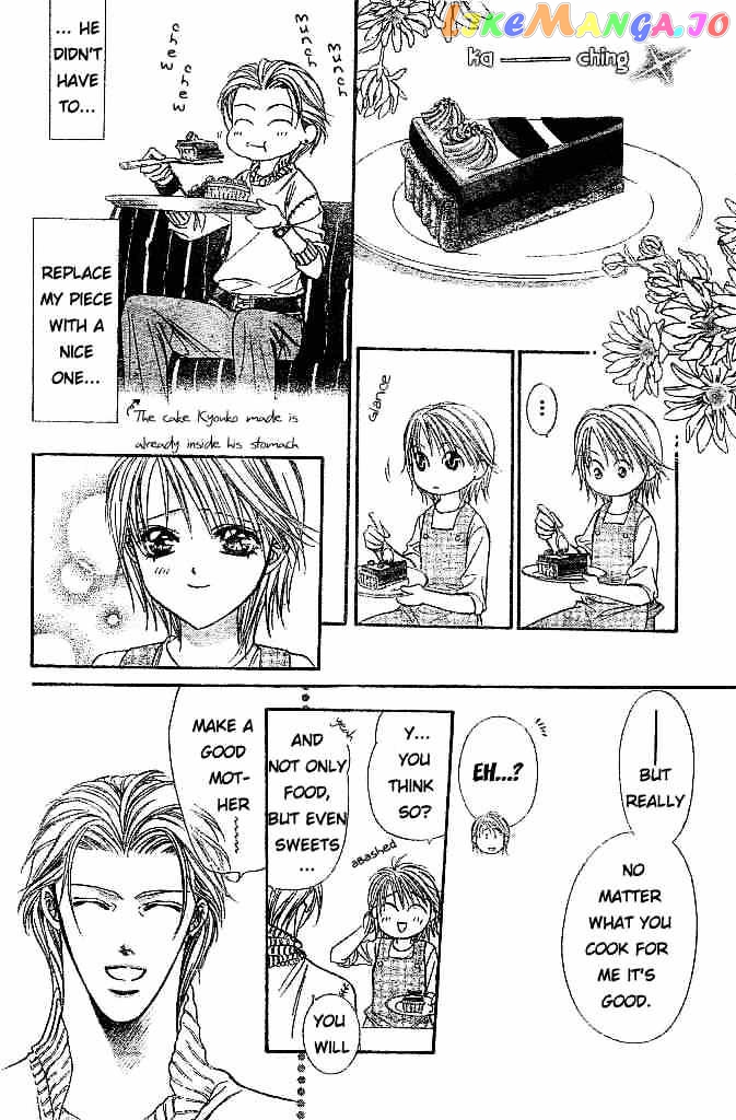 Skip Beat! chapter 112 - page 7