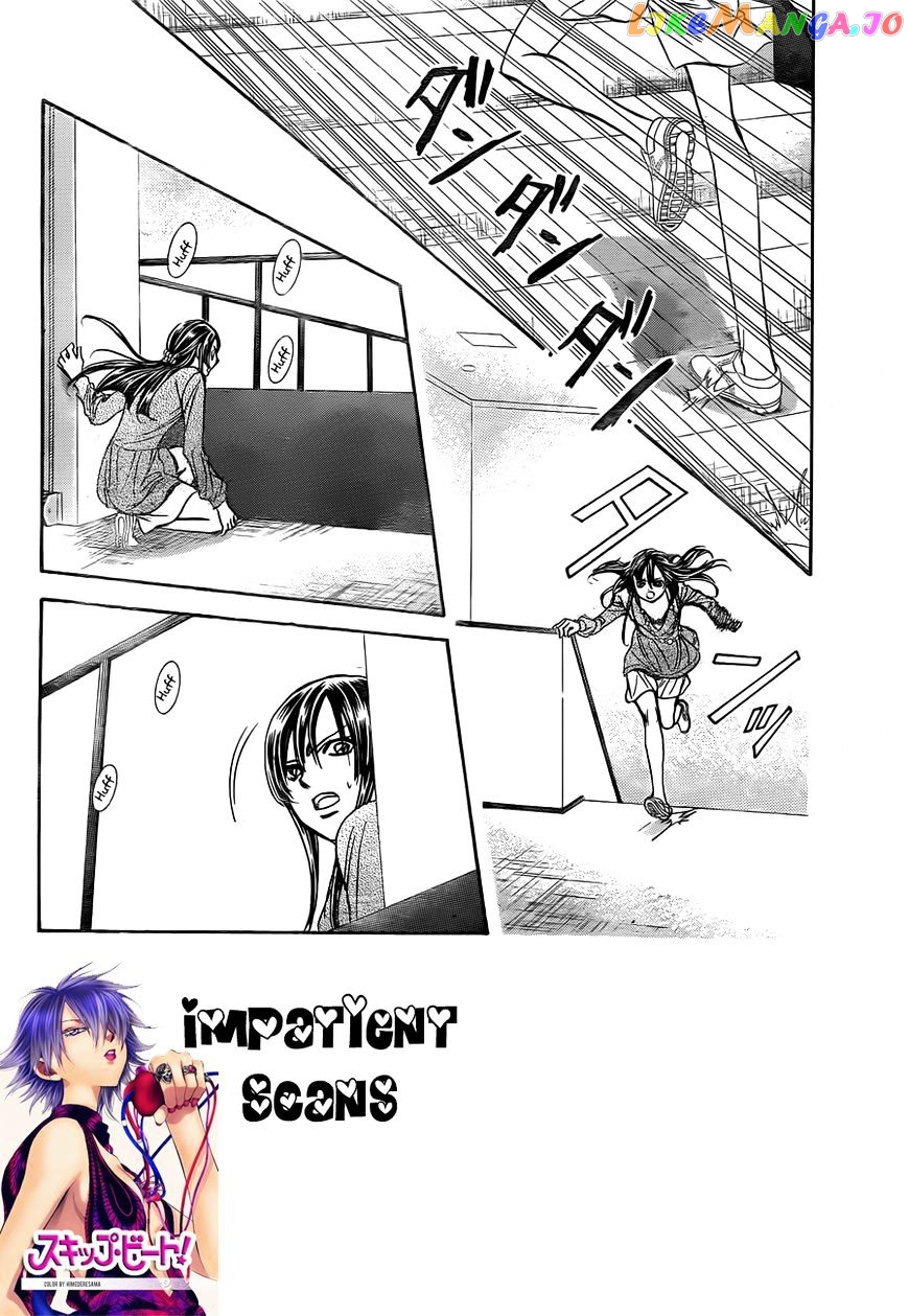 Skip Beat! chapter 244 - page 2