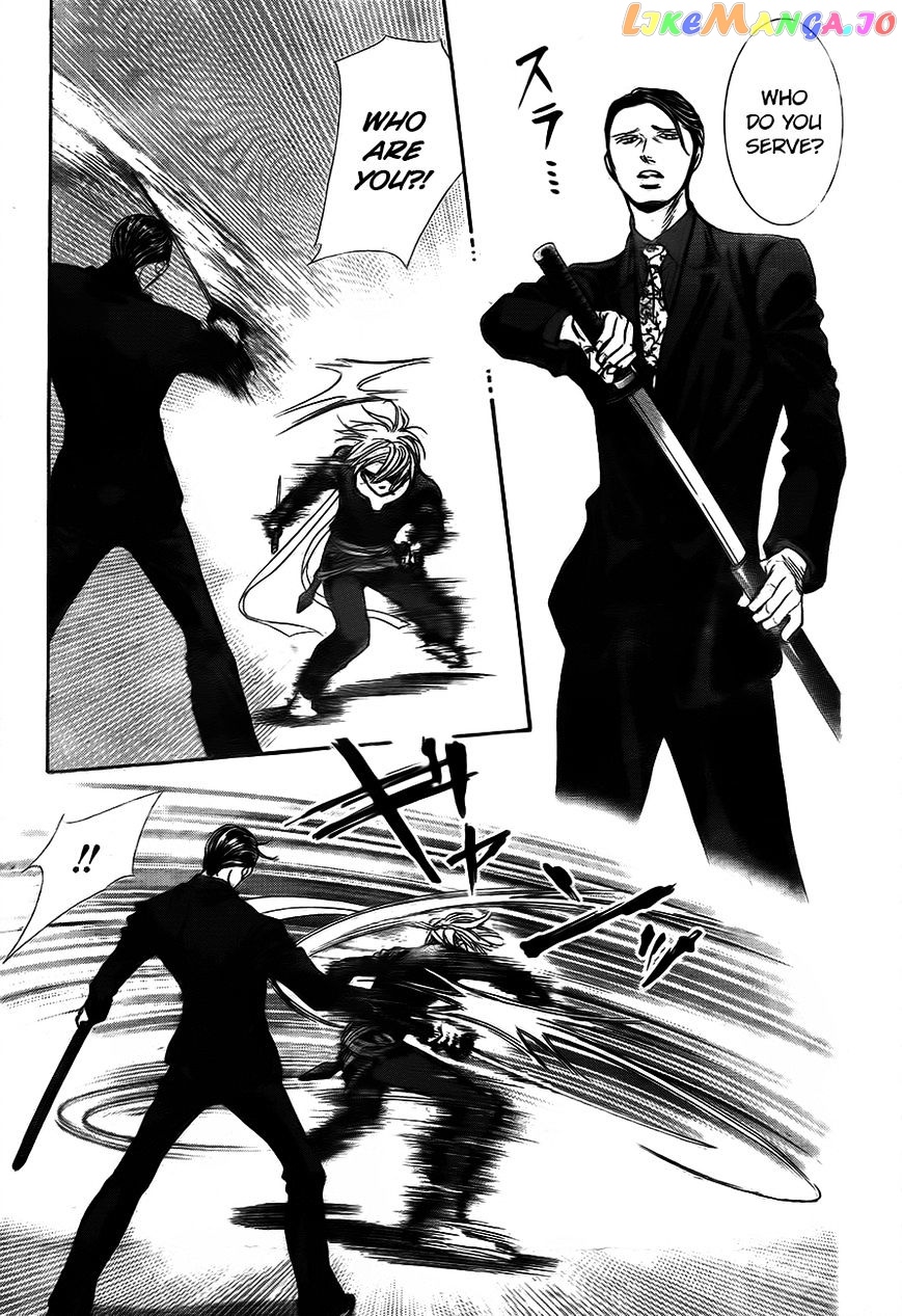 Skip Beat! chapter 244 - page 21