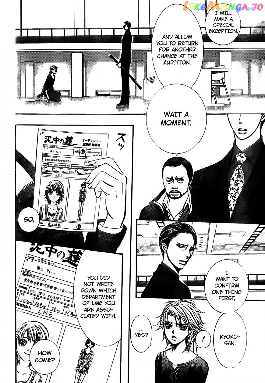 Skip Beat! chapter 244 - page 28
