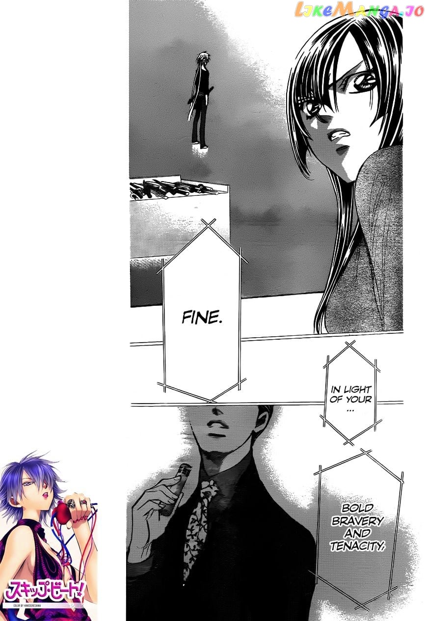 Skip Beat! chapter 244 - page 3
