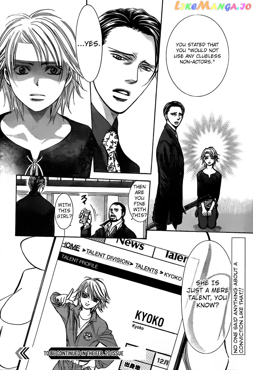 Skip Beat! chapter 244 - page 30