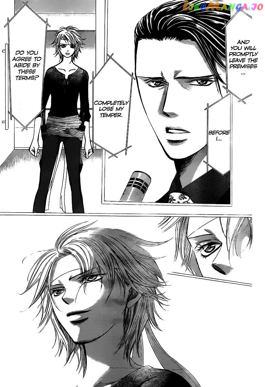 Skip Beat! chapter 244 - page 5