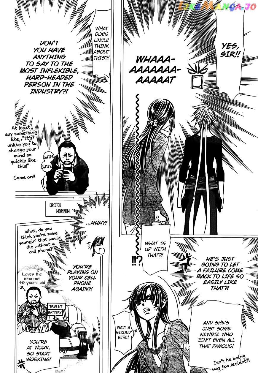 Skip Beat! chapter 244 - page 6