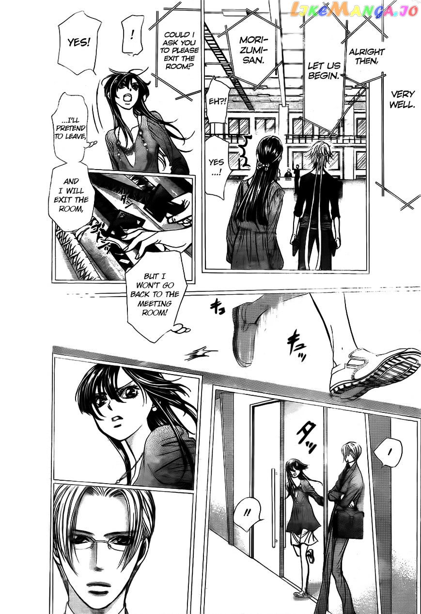 Skip Beat! chapter 244 - page 7