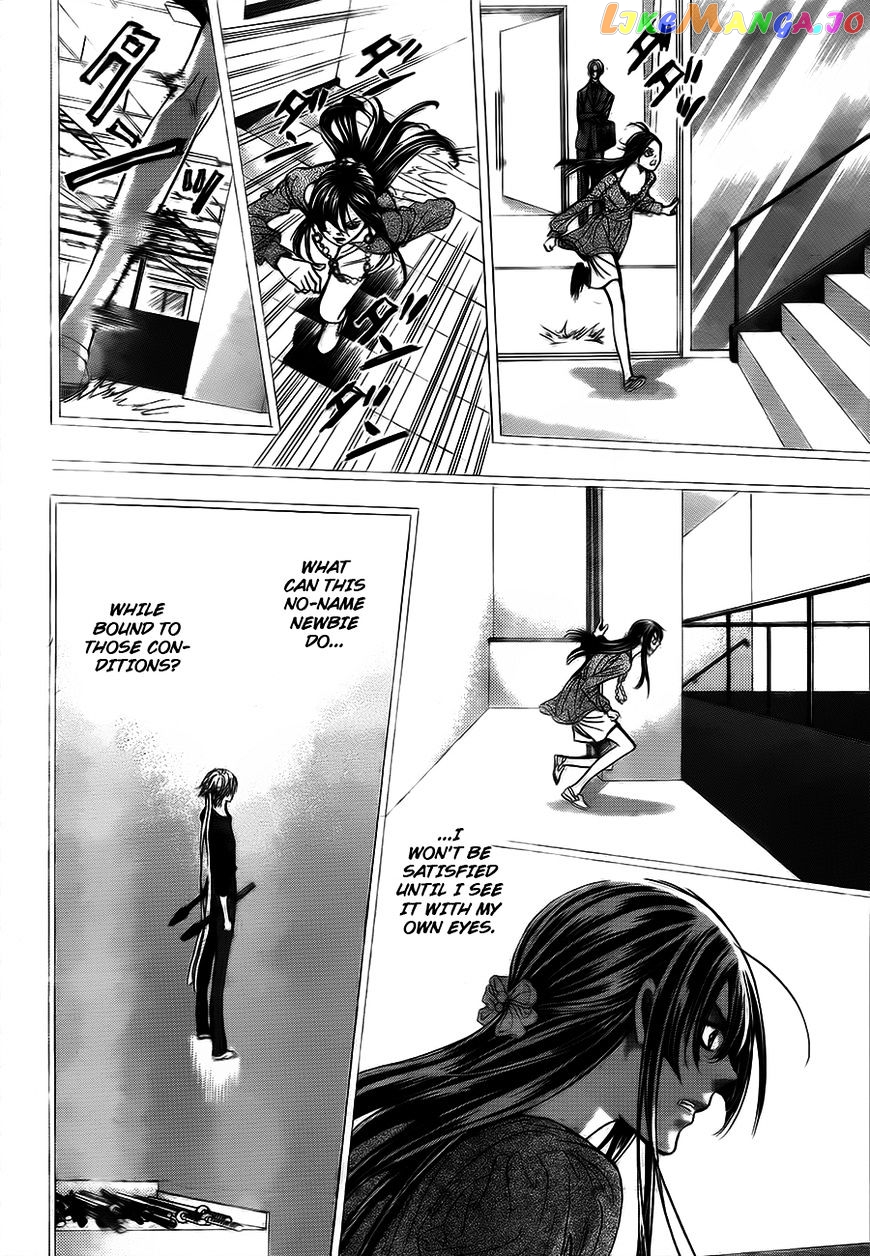 Skip Beat! chapter 244 - page 8
