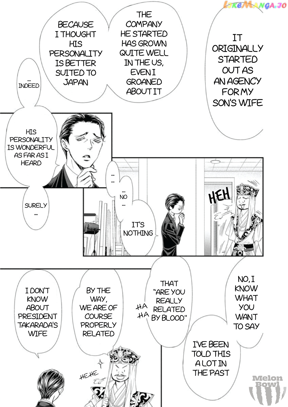 Skip Beat! chapter 307 - page 4