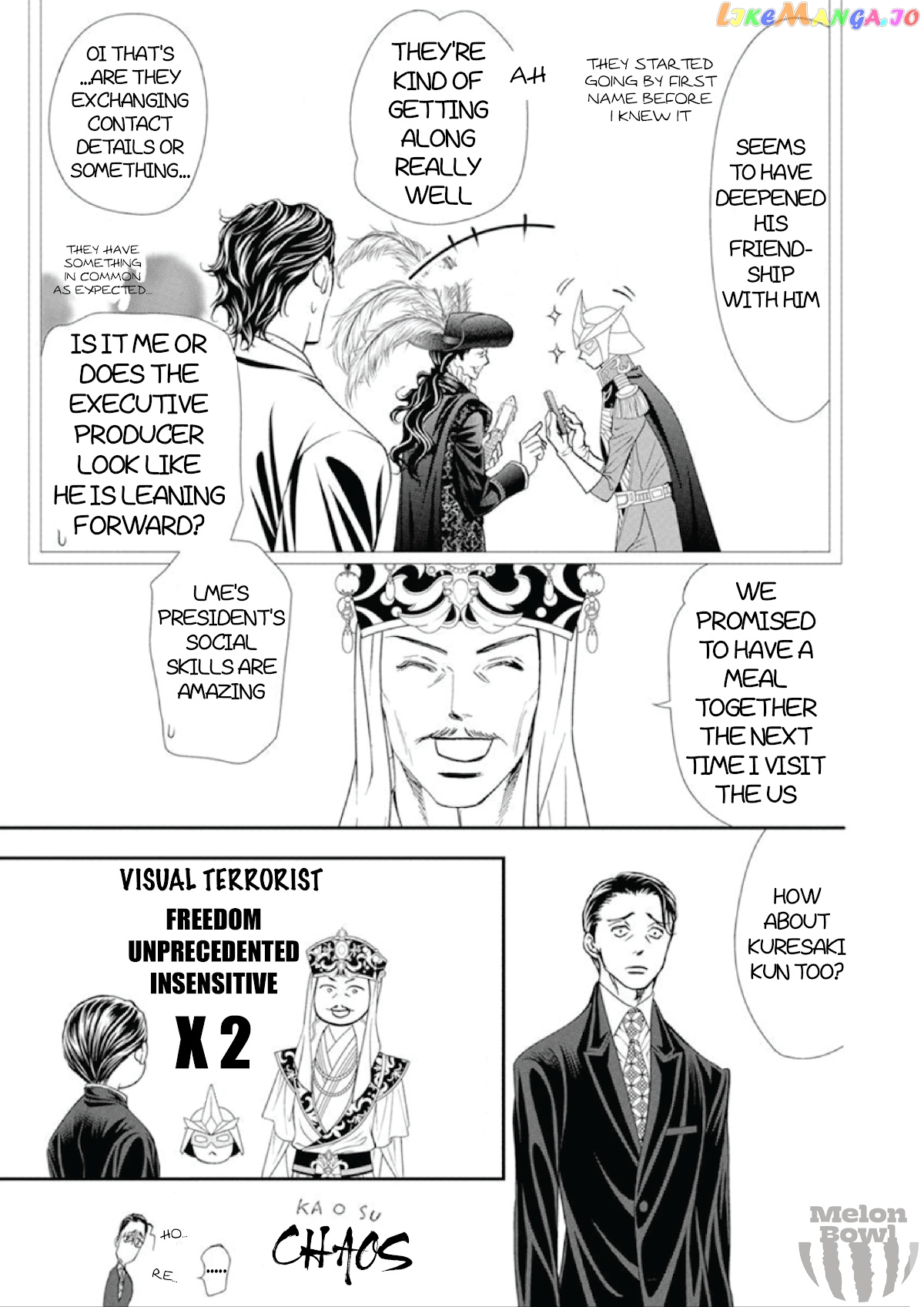 Skip Beat! chapter 307 - page 8