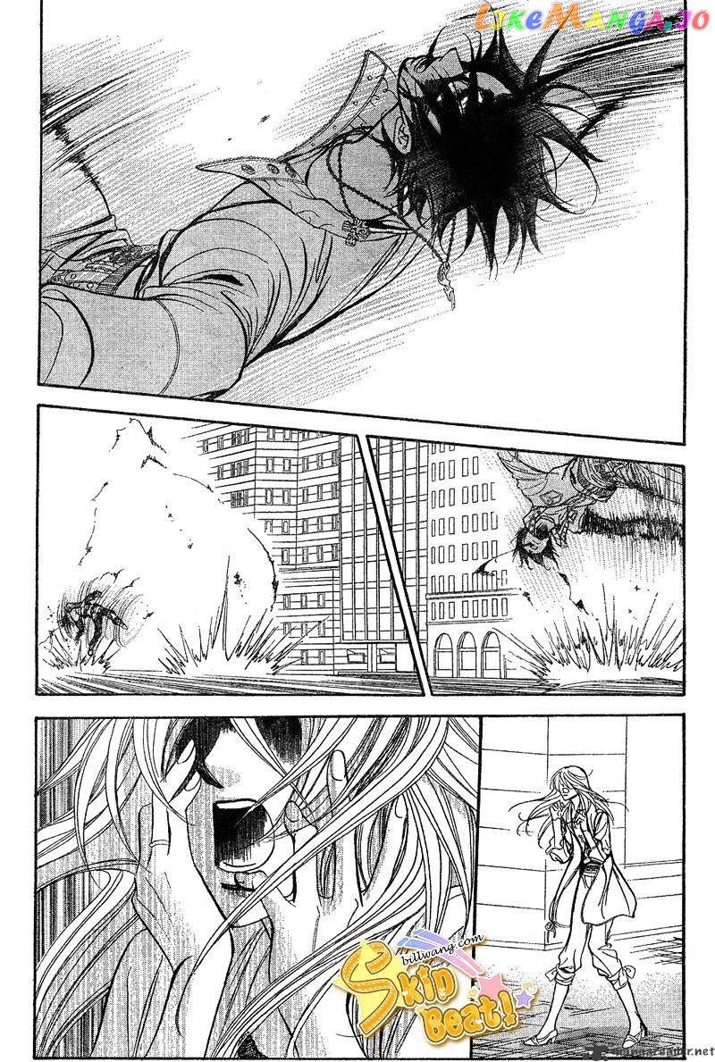 Skip Beat! chapter 165 - page 3