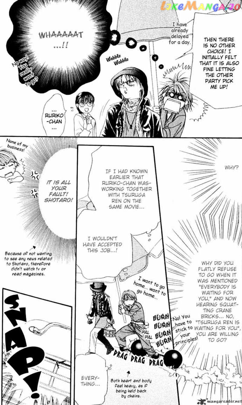 Skip Beat! chapter 9 - page 12
