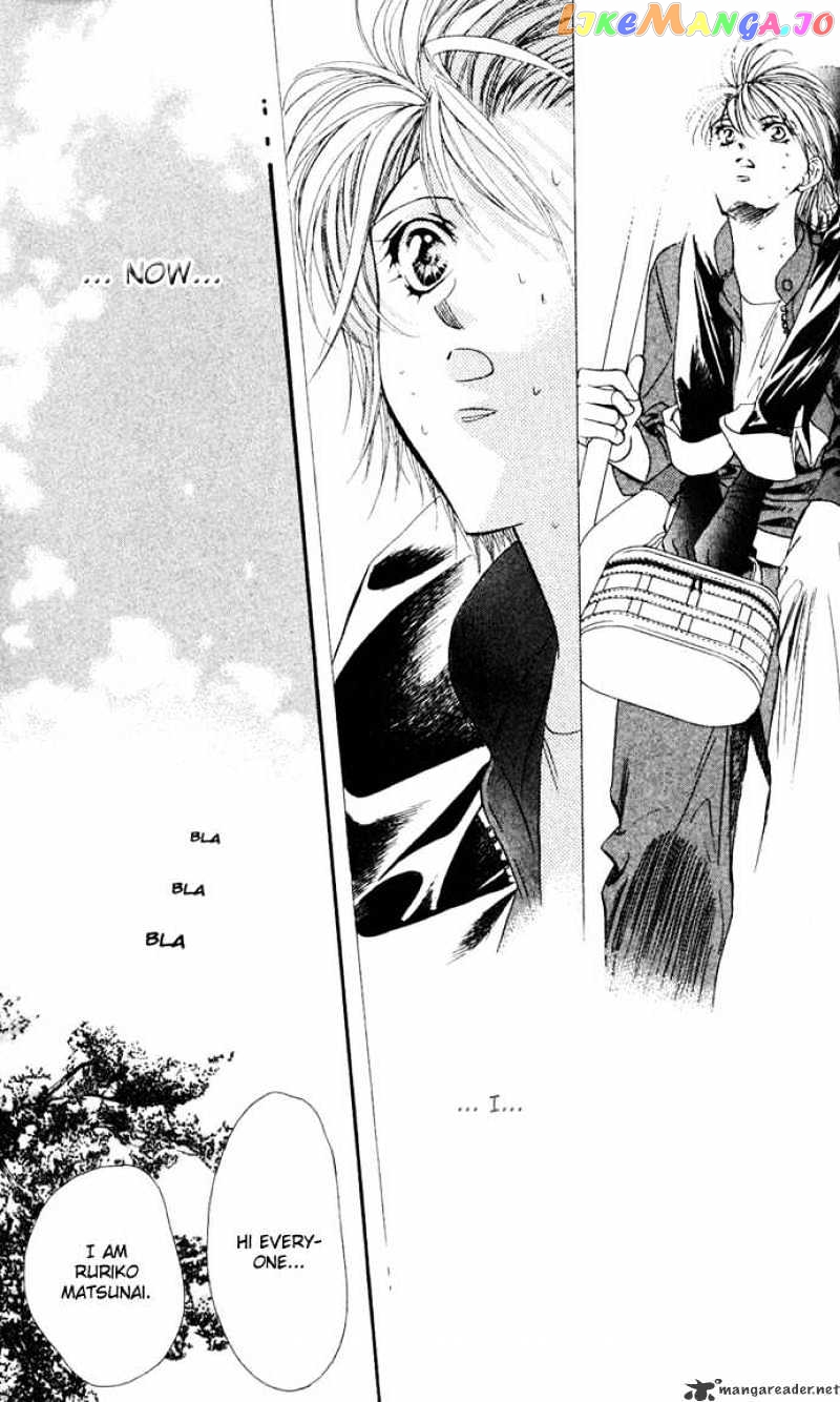 Skip Beat! chapter 9 - page 16
