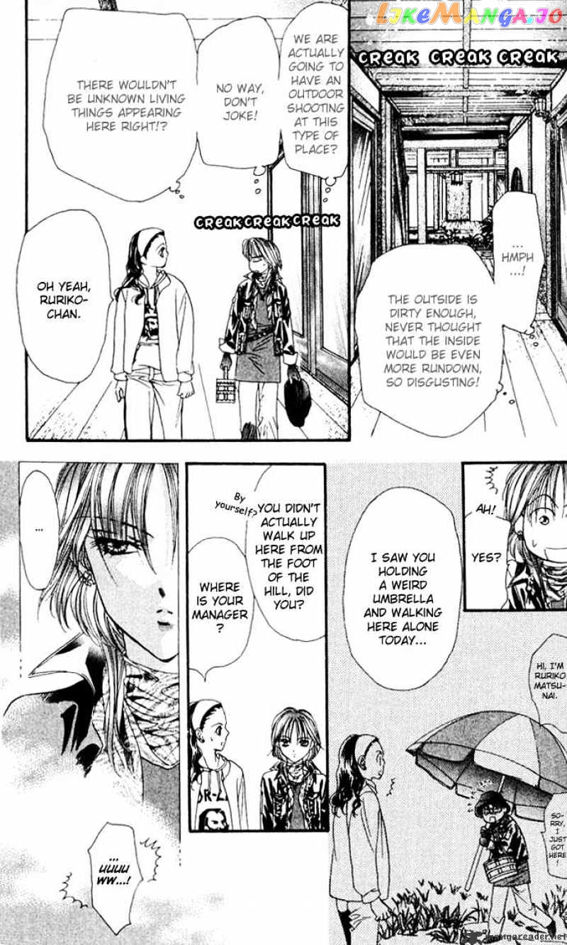 Skip Beat! chapter 9 - page 18