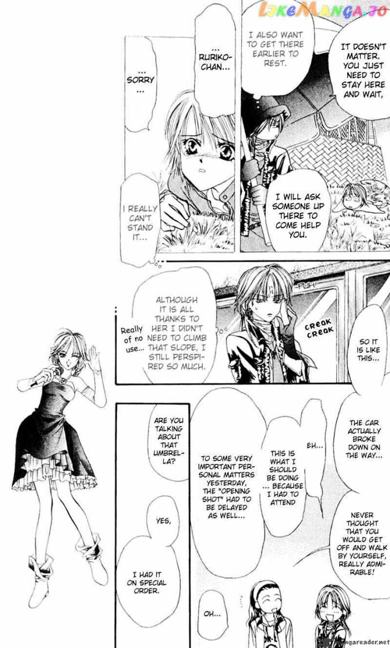 Skip Beat! chapter 9 - page 20