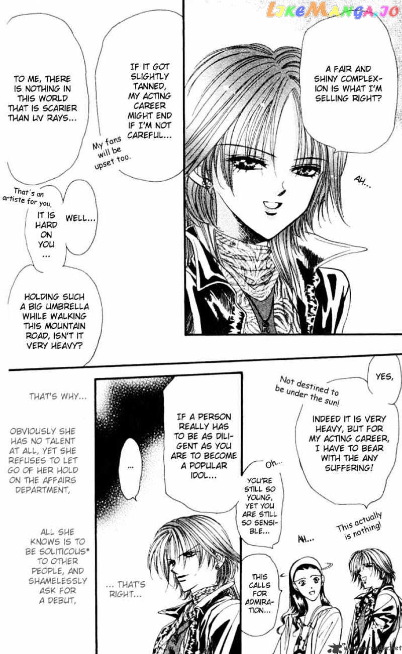 Skip Beat! chapter 9 - page 21