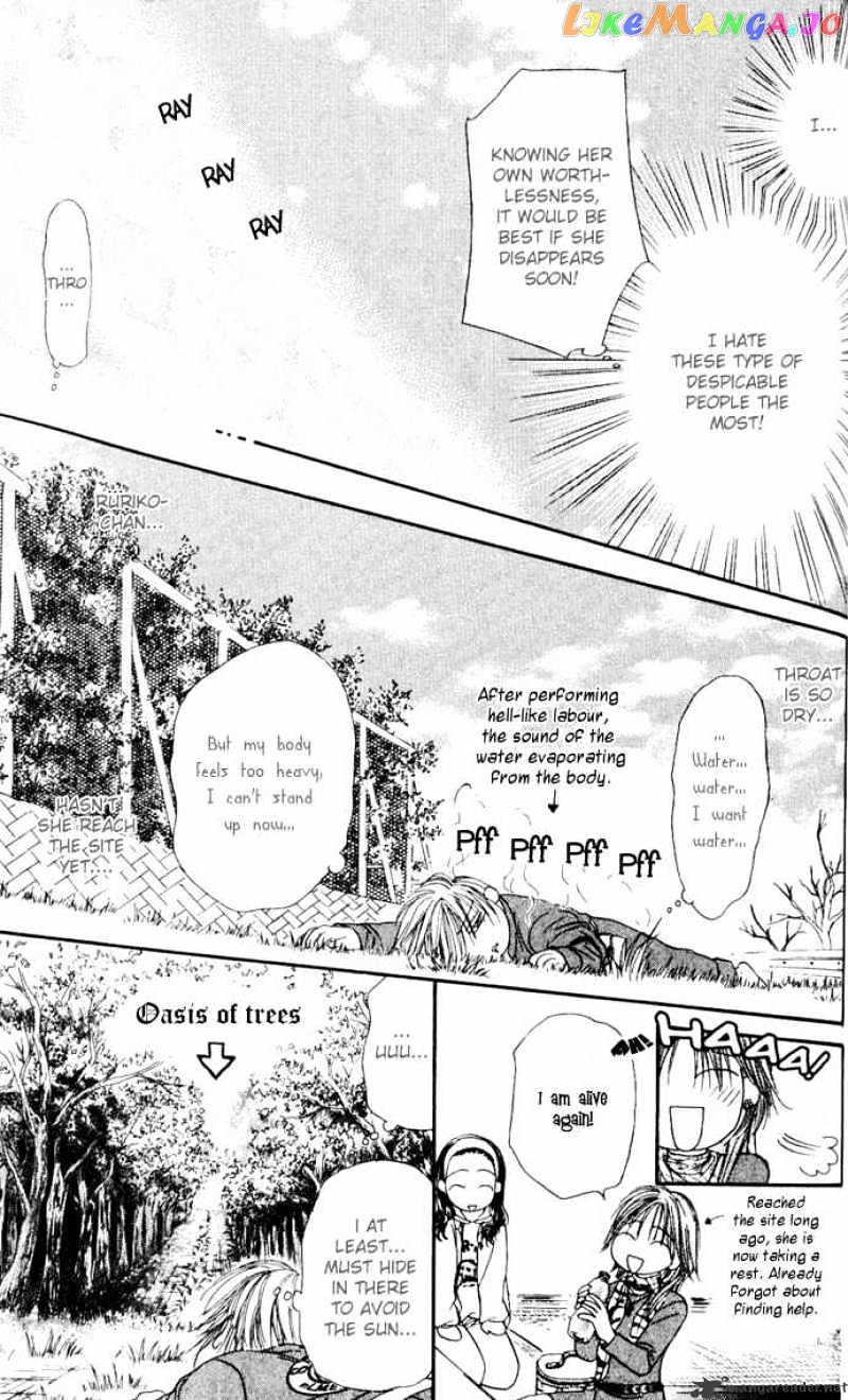 Skip Beat! chapter 9 - page 22