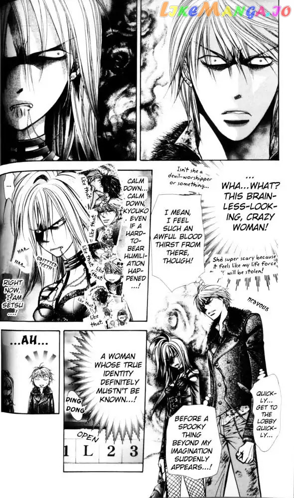 Skip Beat! chapter 206.5 - page 2
