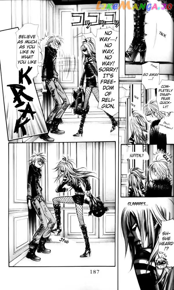 Skip Beat! chapter 206.5 - page 3