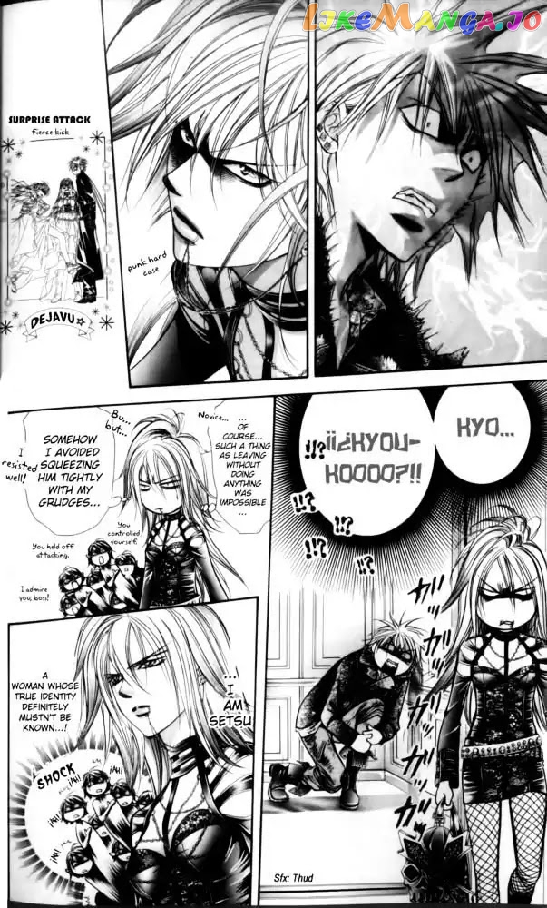 Skip Beat! chapter 206.5 - page 4