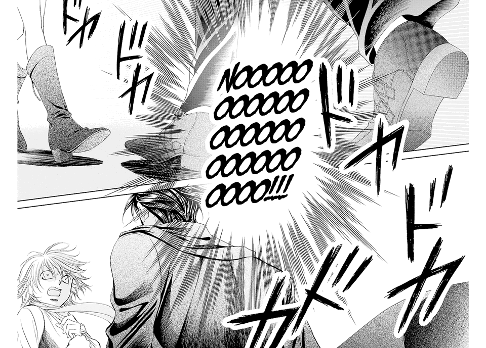 Skip Beat! chapter 278 - page 3