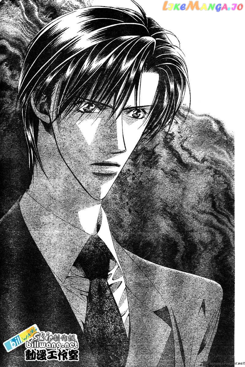 Skip Beat! chapter 62 - page 5
