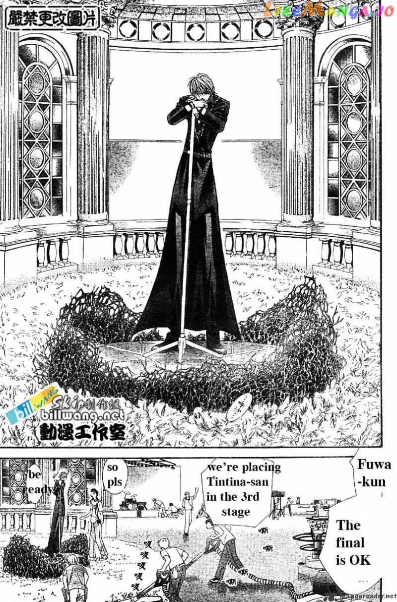 Skip Beat! chapter 62 - page 7