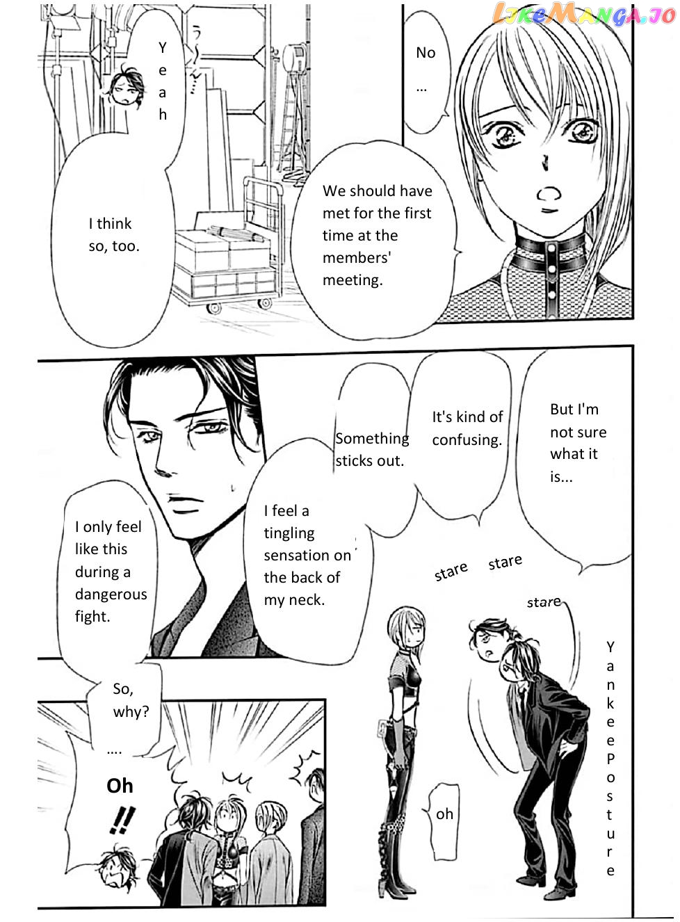 Skip Beat! chapter 308 - page 5