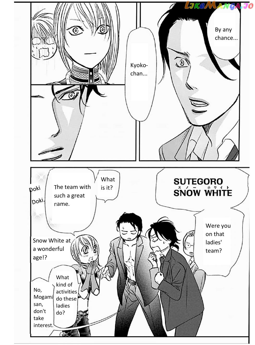 Skip Beat! chapter 308 - page 6