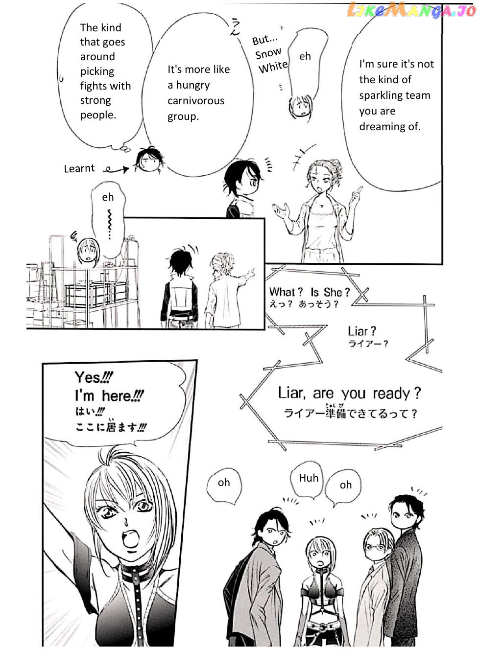Skip Beat! chapter 308 - page 7