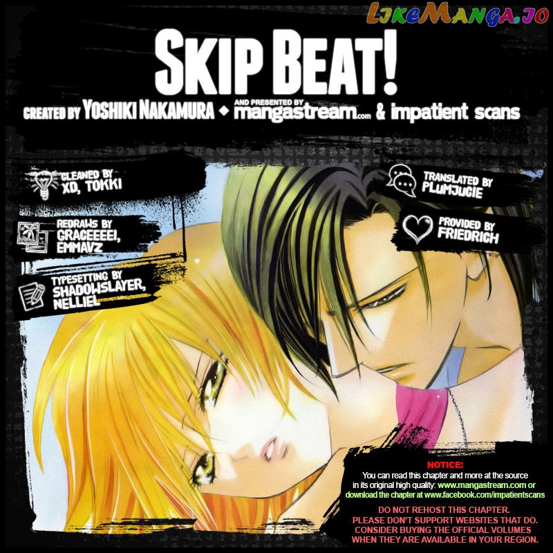 Skip Beat! chapter 245 - page 2