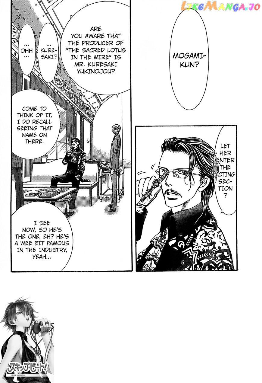 Skip Beat! chapter 245 - page 3