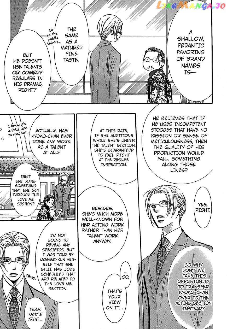 Skip Beat! chapter 245 - page 4