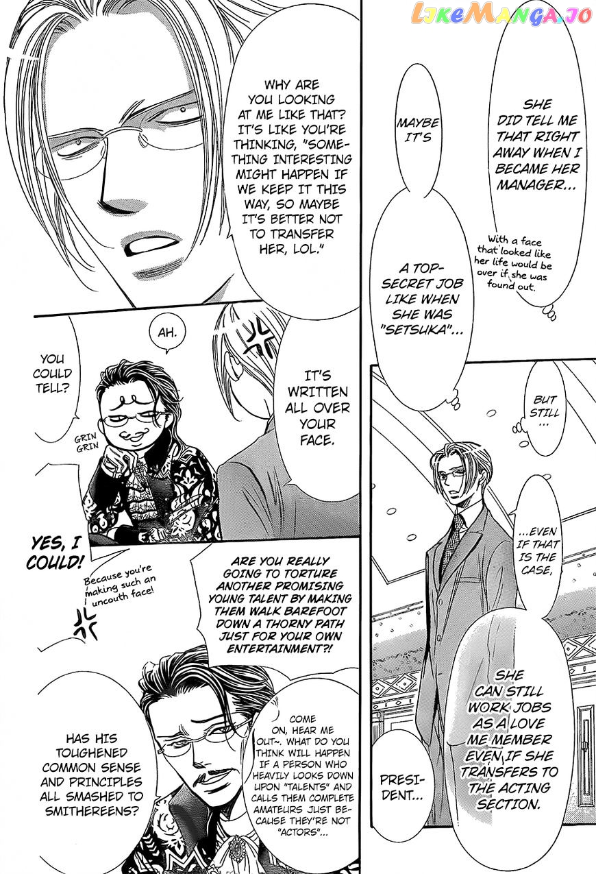 Skip Beat! chapter 245 - page 5