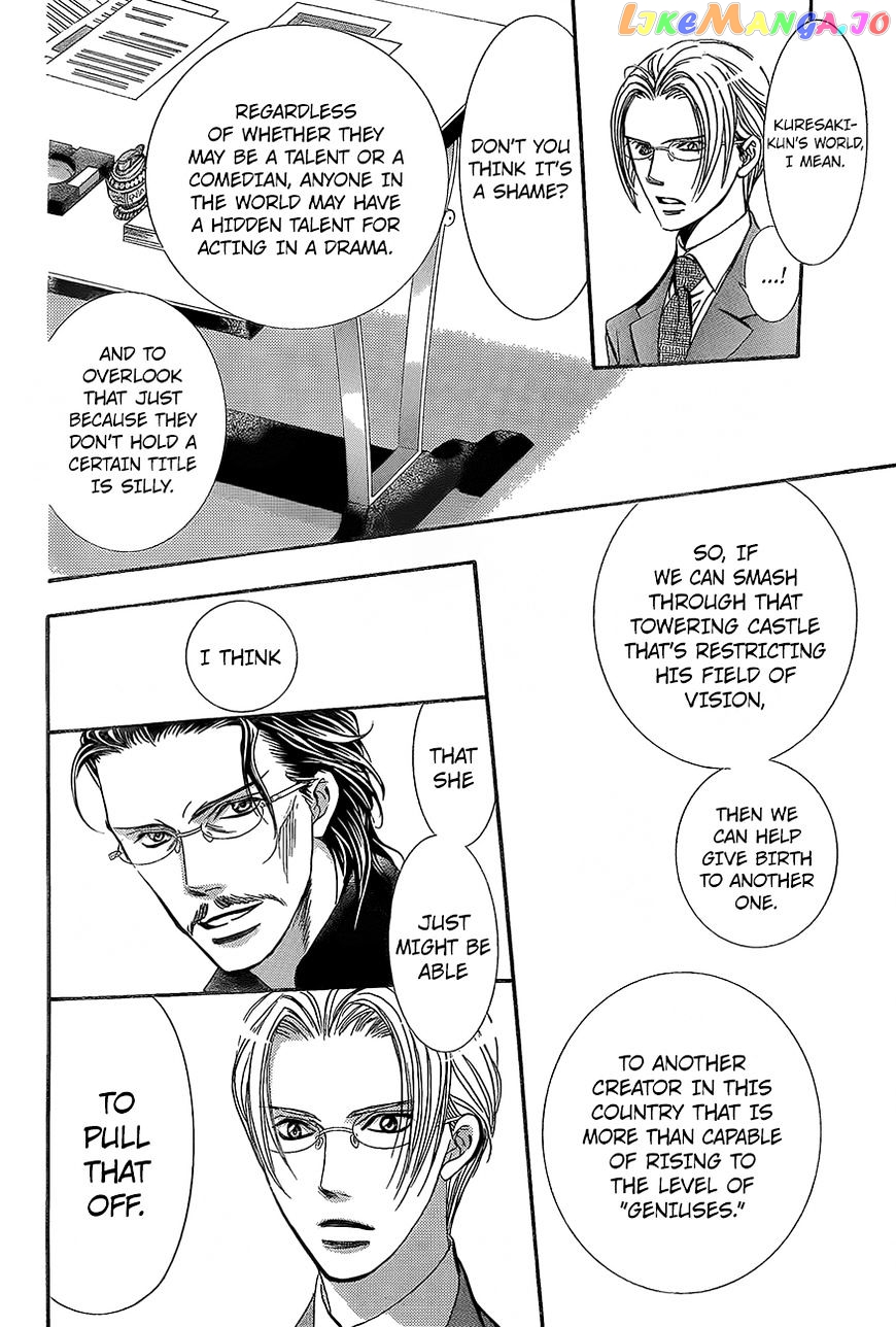 Skip Beat! chapter 245 - page 7