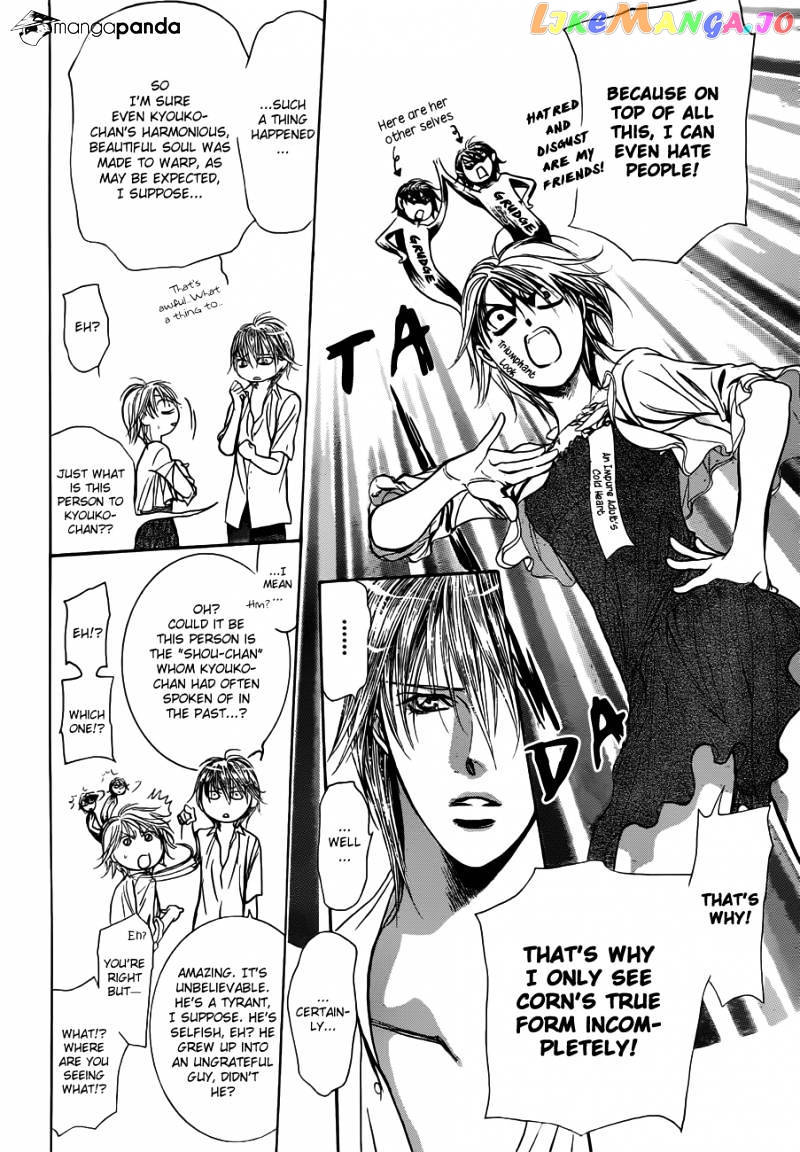 Skip Beat! chapter 207 - page 10