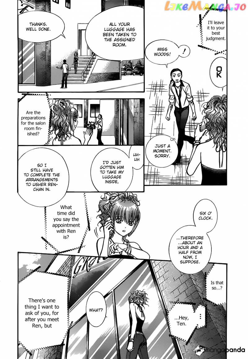 Skip Beat! chapter 207 - page 16