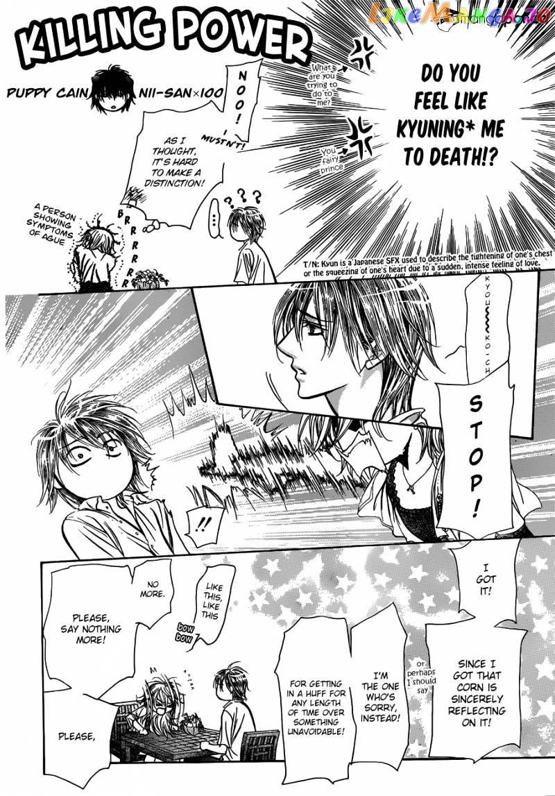 Skip Beat! chapter 207 - page 20
