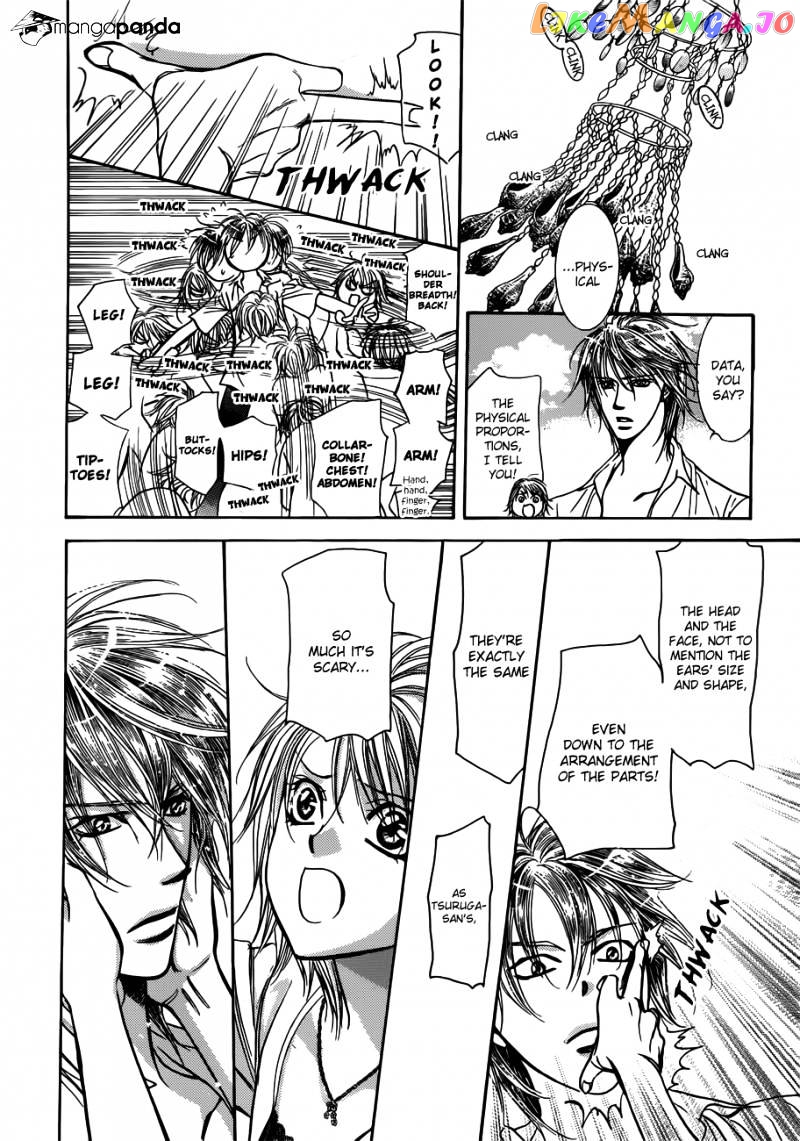 Skip Beat! chapter 207 - page 4