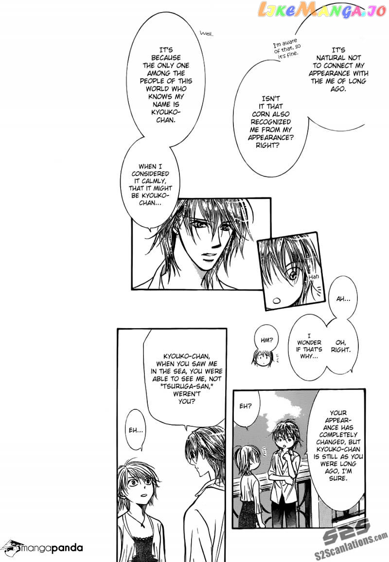 Skip Beat! chapter 207 - page 7