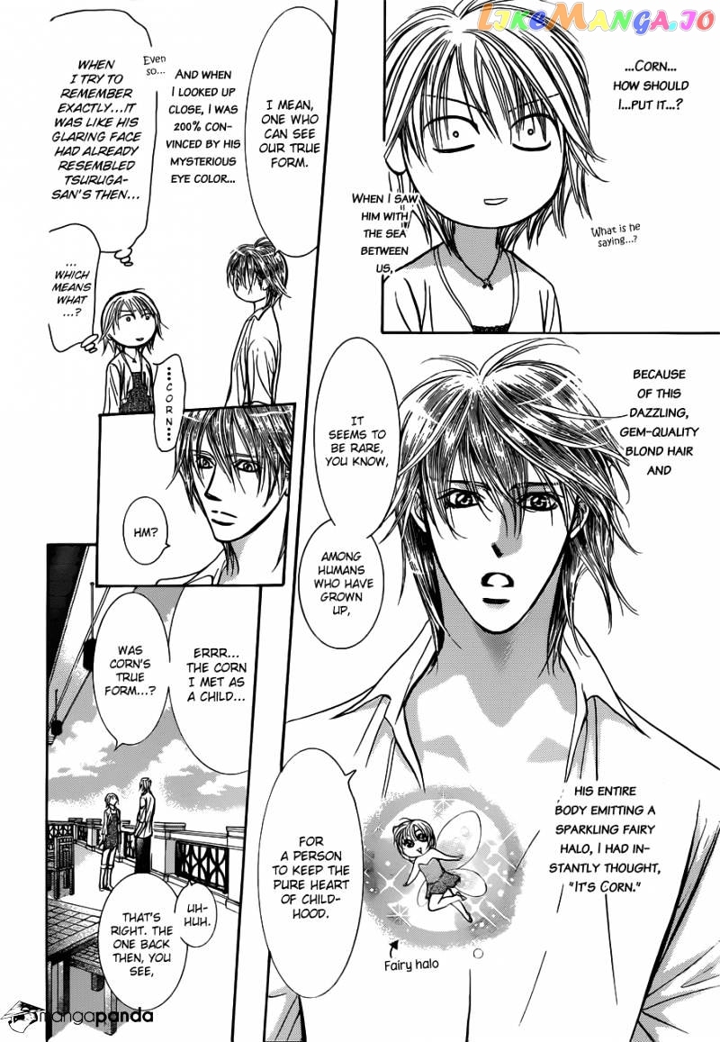 Skip Beat! chapter 207 - page 8