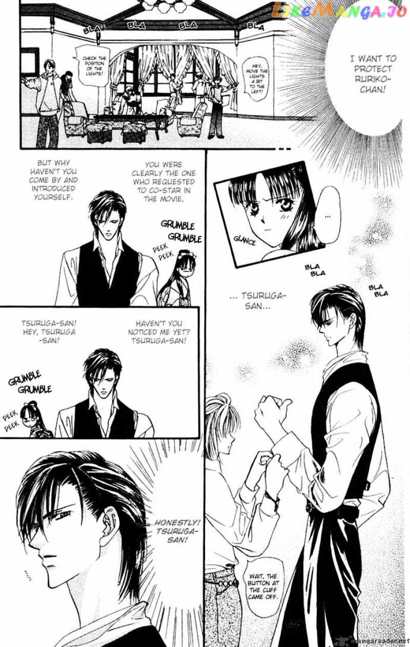 Skip Beat! chapter 10 - page 12