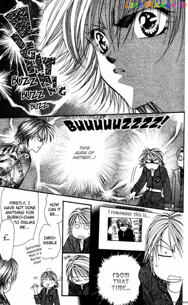 Skip Beat! chapter 10 - page 16