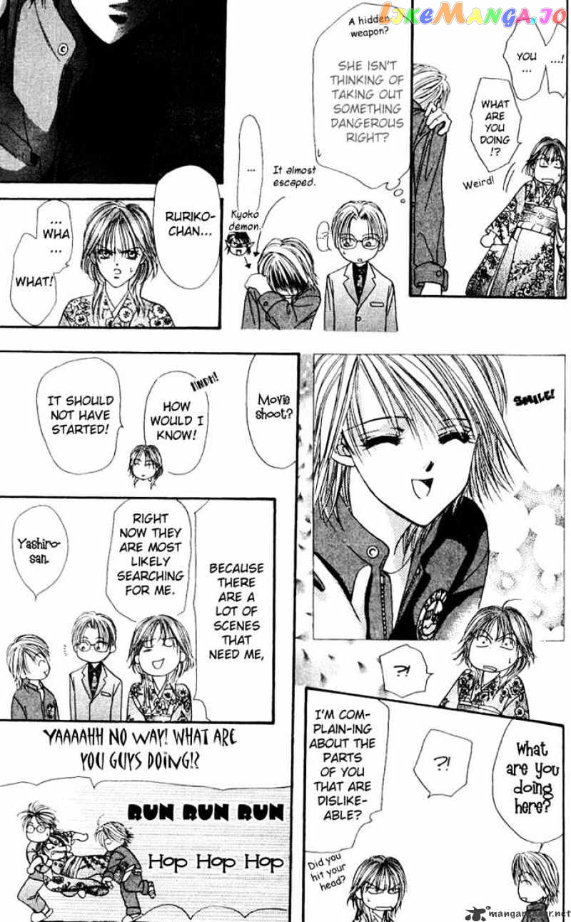 Skip Beat! chapter 10 - page 20