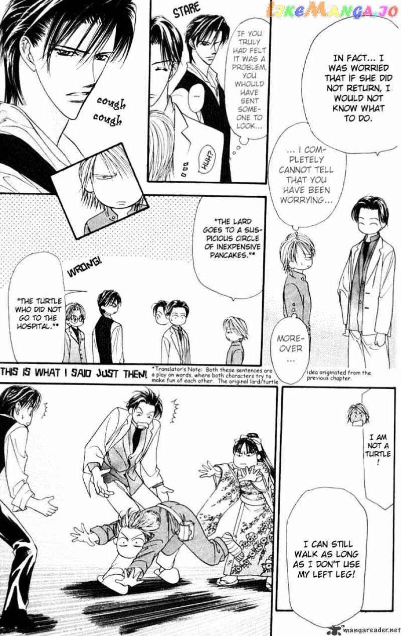 Skip Beat! chapter 10 - page 22