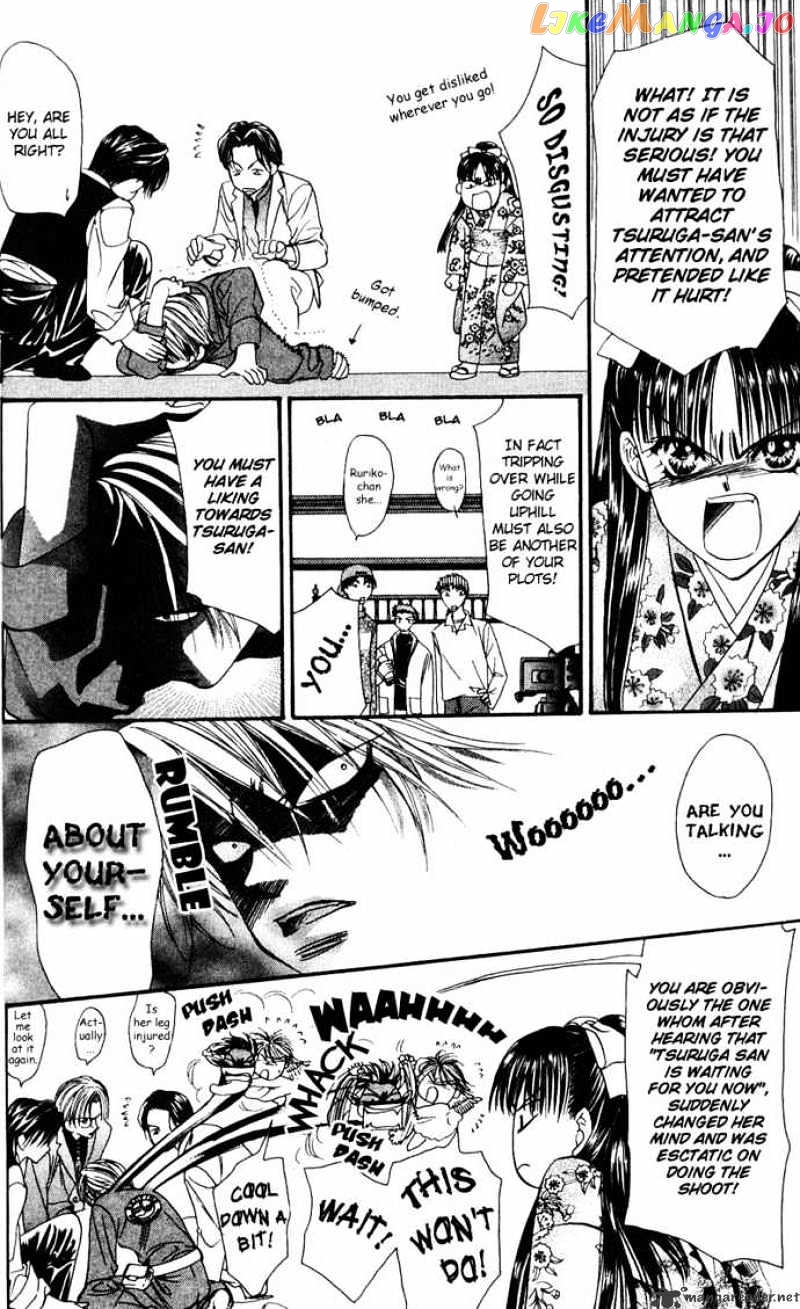 Skip Beat! chapter 10 - page 23