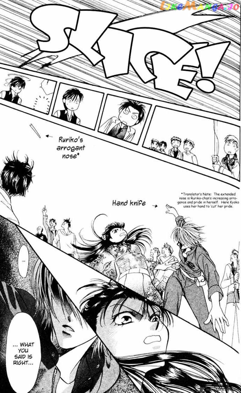 Skip Beat! chapter 10 - page 32