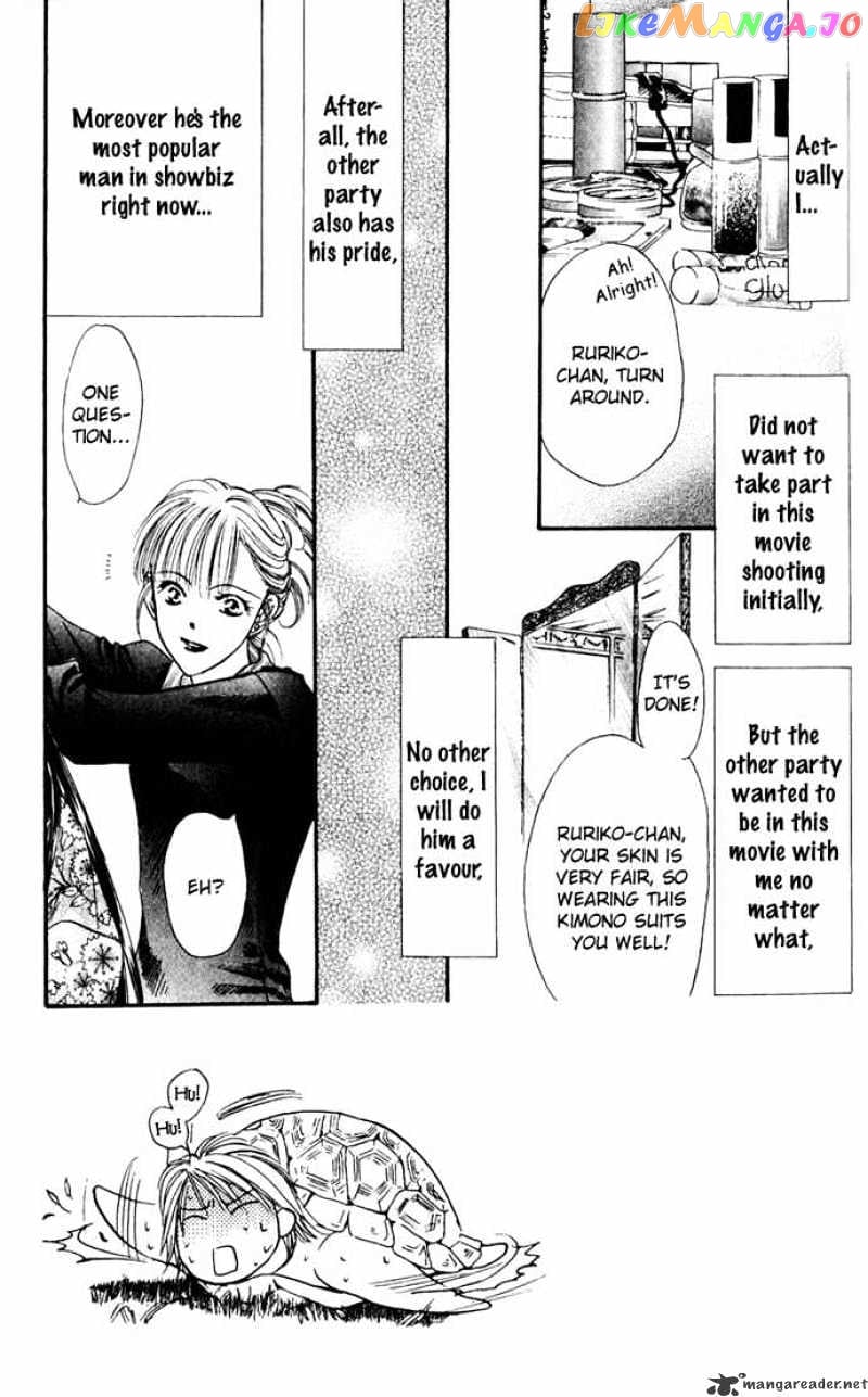 Skip Beat! chapter 10 - page 4