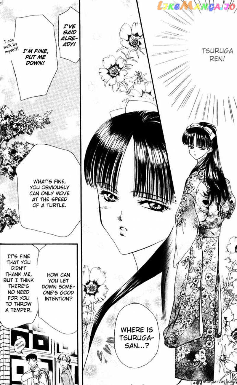 Skip Beat! chapter 10 - page 5