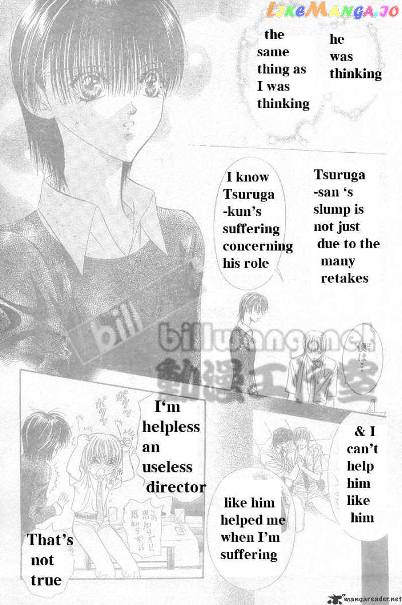 Skip Beat! chapter 63 - page 2